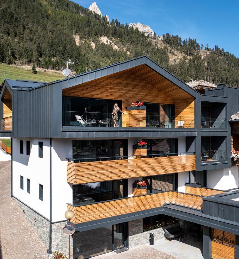 Ladinia Dolomites View 4*